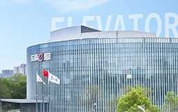 三年三次！東南電梯為何堅定選擇宏山激光？答案在“高精智造”！